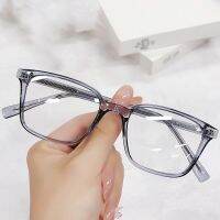 {Paopao glasses} แฟชั่นสำนักงานทนทานแบบพกพาคอมพิวเตอร์แว่นตาป้องกันแสงสีฟ้าแว่นตาขนาดใหญ่แว่นตาแสงอัลตร้ากรอบ