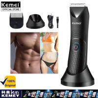 Kemei KM-1838 Groin พื้นที่ผม Trimmer เครื่องตัดหญ้าใบมีดเซรามิคกันน้ำเปียกแห้ง Clippers Pubic รักแร้ Body Hair Ultimate สุขอนามัยมีดโกน