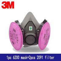 6200 3in1 Reusable Respirators Half Facepiece Cover 6200 Mask With Filters Dust Organic Gas Vapors For Epoxy Resin Welding Woodworking