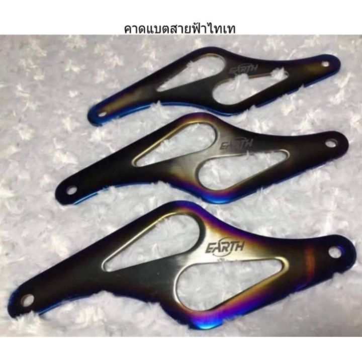 mu-x-isuzu-อีซูซุ-คาดแบตแต่ง-คาดแบตซิ่ง-สายฟ้า-ใส่-dmax-ดีแมค-mu7-mu-x-ได้ทุกปี-ยกเว้น-2020-รถmux-รถอีซูซุ-mu-x-มิวเอ็ก