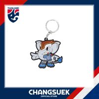 ช้างศึก จอมทัพพวงกุญแจผู้นำเชียร์ทีมชาติไทย รุ่น Jomtub Keychain