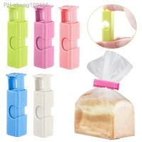 New Japanese-style sealing clip fresh bag bread bag dustproof moisture-proof clip spring press type snack sealing clip fresh