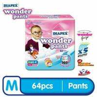 WONDER Pants วันเดอร์ แพ้นท์ size M 64ชิ้น