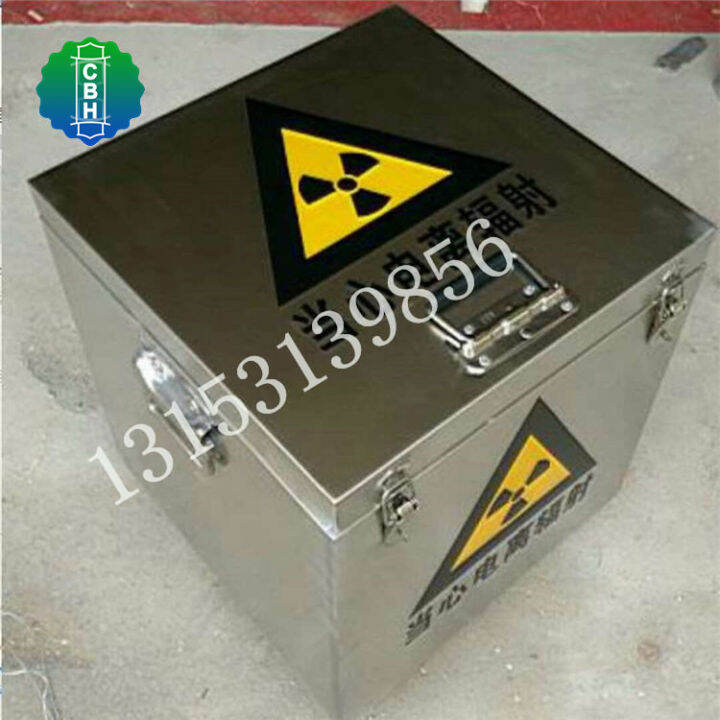 Lead box radiation protection Xray protection storage radioactive