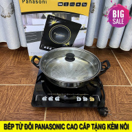 Nơi bán Bếp Từ Đơn Panasonic giá rẻ, uy tín, chất lượng Bếp từ đơn Panasonic PA-01 Công Suất 2000W Làm Nóng Nhanh Bảo hành 1 năm thumbnail