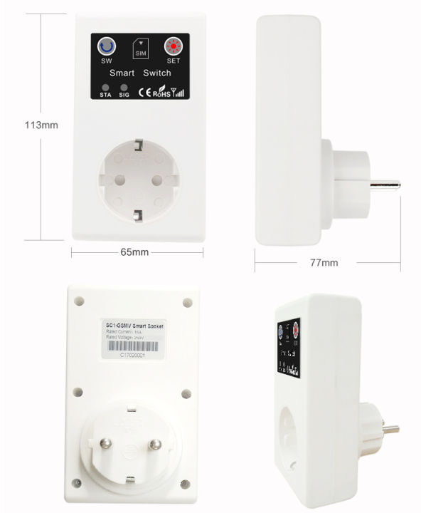 16a-gsm-ปลั๊กอัจฉริยะ-eu-เต้าเสียบไฟฟ้าสวิทช์รีเลย์รีโมทคอนโทรลประตูโรงรถประตูเปิด-sms-เซ็นเซอร์อุณหภูมิ