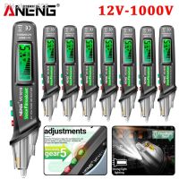 ANENG VC1019 Intelligent Voice Broadcast Tester Pen 12V-1000V Infrared Sensor Positioning Voltage Tester Electric Wire Detector