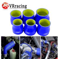 ▨❍ BLUE Yellow 2 -2.5 2-3 2.48-2.75 2.48-3 2.75-3 3-4 SILICONE HOSE STRAIGHT REDUCER JOINER COUPLING