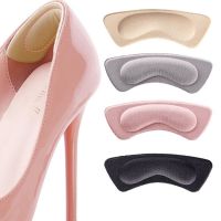 Women Heel Protector Insoles for Shoes High Heel Pad Adjust Size Adhesive Heels Pads Liner Sticker Pain Relief Foot Care Insert Shoes Accessories