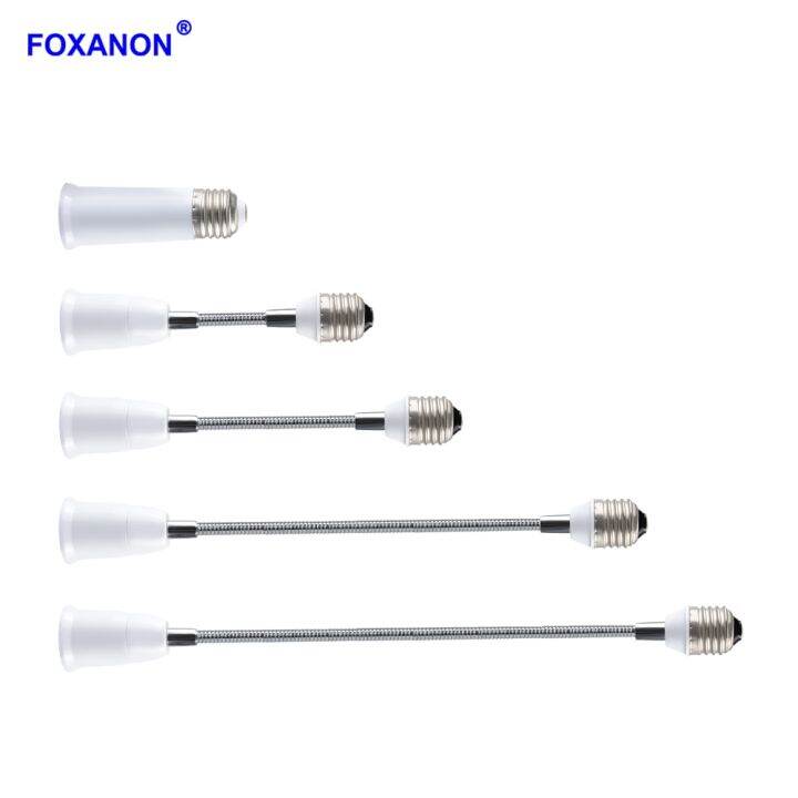 foxanon-ตัวขยายซ็อกเก็ตหลอดไฟมีปลายขั้วต่อโคมไฟ-led-แบบยืดหยุ่น-e27-e27ได้6ซม-9ซม-15ซม-20ซม-30ซม-35ซม-60ซม-ตัวแปลงที่วางไฟ-ldz3732ไฟ