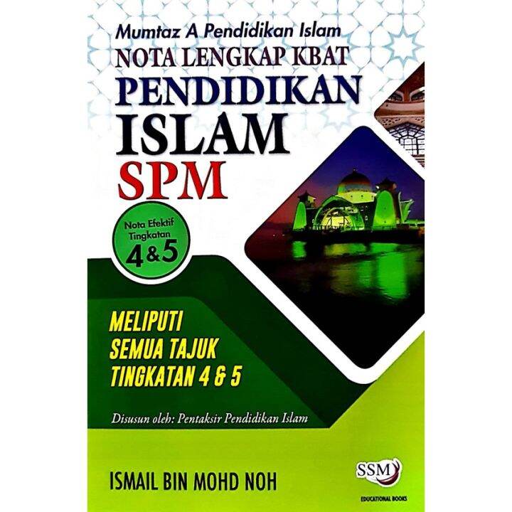 NOTA LENGKAP KBAT PENDIDIKAN ISLAM SPM - SSM | Lazada