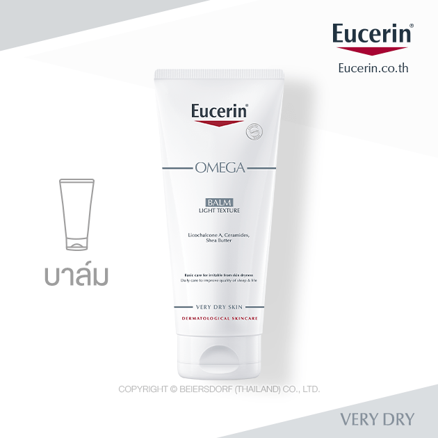 eucerin-omega-balm-200-ml-บาล์มบำรุงผิวหน้าและผิวกาย-สำหรับผู้มีปัญหาผิวแห้ง-แดง-คัน-200-มล