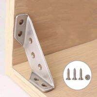 ▤ Universal Furniture Corner Connector Stainless Steel Corner Code Fastener Triangular Support Corner Bracket Furniture Hardware