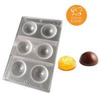 Poly PC2253 Half-Round Chocolate Mold Dia.5.5 H3.5cm N.6/แม่พิมพ์ช็อกโกแลตครึ่งวงกลม