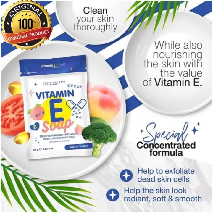 Precious Skin Vitamin E Soap Brightening and Anti Aging Moisturizing