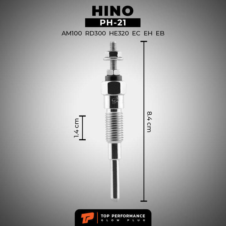 หัวเผา-ph-21-hino-สิงห์ไฮเทค-kb-ranger-kl-eh-eb-ec-dm-19v-24v-top-performance-japan-ฮีโน่-สิบล้อ-หกล้อ-รถบรรทุก-hkt-6301-330010-19110-1040a