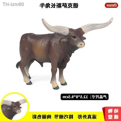 🎁สัตว์จำลอง Childrens solid simulation model of wildlife cattle poultry farm grazing cows buffalo plastic toys furnishing articles