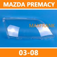 FOR MAZDA PREMACY 03-08  HEADLAMP COVER  HEADLIGHT COVER  LENS HEAD LAMP COVER ฝาครอบไฟหน้า / ฝาครอบไฟหน้าตรงรุ่น สำหรับ / ฝาครอบไฟหน้าสําหรับ / ฝาครอบเลนส์ไฟหน้า รถยนต์สําหรับ / เลนส์ไฟหน้า