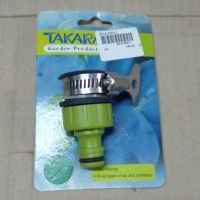 TAKARA อุปกรณ์สวมก๊อกน้ำ DGT2103