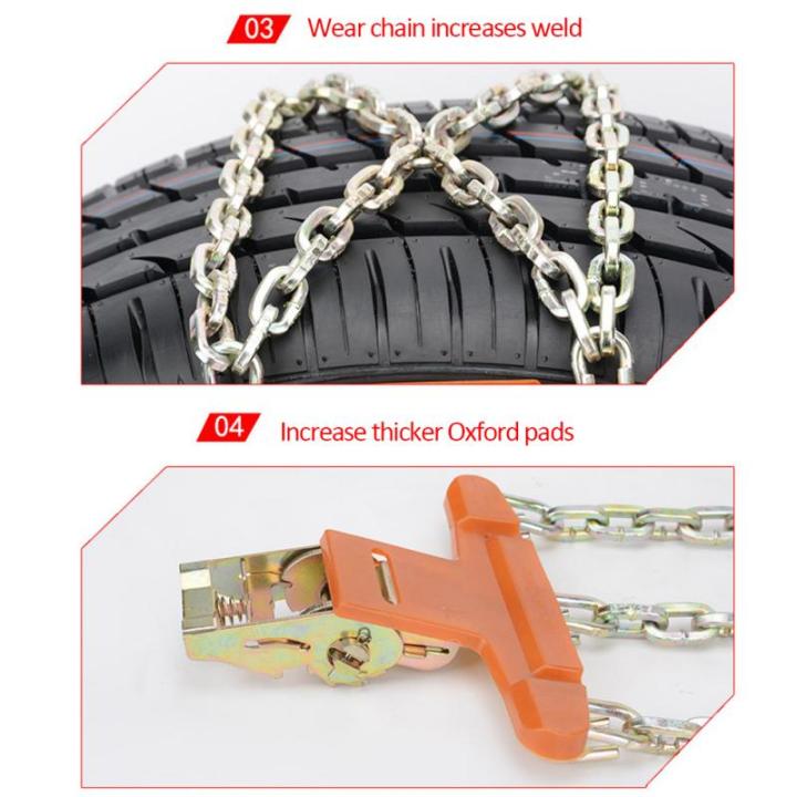 1pc-chains-balance-design-anti-skid-chain-wear-resistant-steel-car-snow-chains-for-car-suv-professional-3-chains