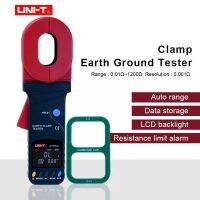 UNI-T Clampความต้านทานดินTester UT278A + 0-1200Ω วงพื้นดินช่วงการวัดความต้านทาน32ม ของแท้ ส่งด่วน ส่งไว