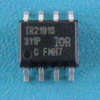 IR2181S AS2181 S2181 Bridge Drive Chip Brand New Original Real Price Can Be Bought Directly