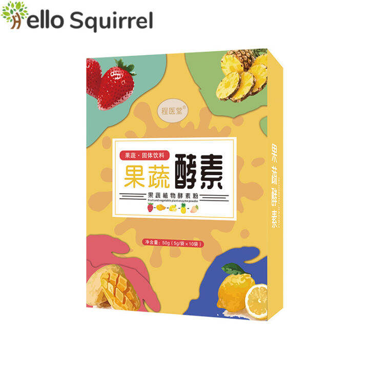 Compound Fruits and Vegetables Hi Eating Enzyme Powder Oil Removing