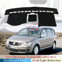 【hot】卍 Dashboard Cover for Touran 2003 2015 MK1 Accessories Board Sunshade 2010 2013 2014