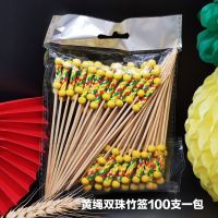 Bamboo Food Picks Buffet Cupcake Fruit Fork Party Cake Dessert Salad Vegetable Sticks Cocktail Toothpick Skewer 100pc/lot