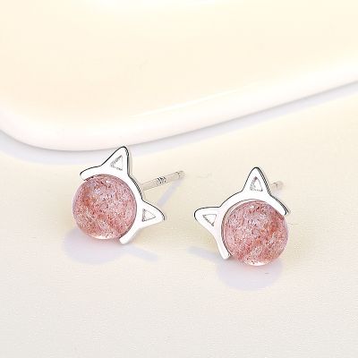 [COD] Earrings Simple Fresh Small and