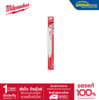 (ของแท้100%)ใบเลื่อยตัดไม้12" 5TPI รุ่น 48-00-5027MILWAUKEE