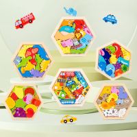 【CC】✔☽▤  TongYueFun Jigsaw Hands Wood for Kids Games Didactic Educational Children