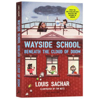 4 Wayside School beneath the cloud of Doo