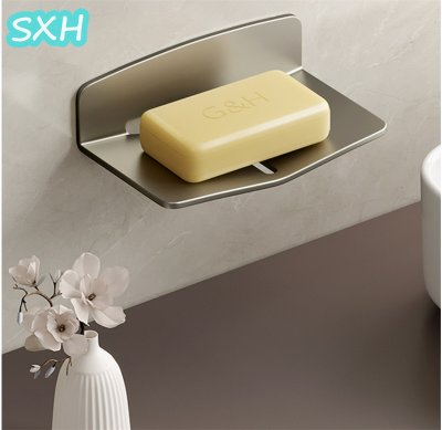 SXH กล่องสบู่น้ำพื้นที่ระบายน้ำที่สร้างสรรค์ผนังชั้นเก็บของอลูมิเนียมแบบเจาะฟรีสำหรับห้องน้ำจานรองสบู่ห้องน้ำ