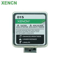 XENCN HID D1S 35W Xenon ไฟหน้ารถมาตรฐาน4300K หลอดไฟสีขาว OEM คุณภาพ ECE D1 96140, 1x