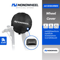 MONOWHEEL Wheel Cover ถุงคลุมล้อสกู๊ตเตอร์ไฟฟ้า สำหรับสกู๊ตเตอร์ไฟฟ้ารุ่น D18W, D38U, F2, F2 Pro, F25, F30, F40, E2 Plus, MAX และ MAX G30P