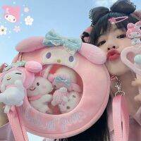 Sanrioed Cinnamoroll Kuromi ตุ๊กตาเมโลดี้หนึ่งไหล่อะนิเมะกระเป๋าสะพายข้างน่ารัก Plushie Lolita JK ตุ๊กตาเก็บของพีวีซีของขวัญ