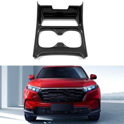 Car Carbon Fiber Center Console Water Cup Holder Decoration Cover Trim Stickers for Honda CRV 6Th 2023