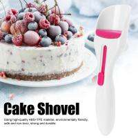 「COD+มีของพร้อมส่งเค้ก Pastry Spatula ช้อนเครื่องใช้ในครัวทนทานสำหรับการอบเค้กช็อกโกแลต Cupcake