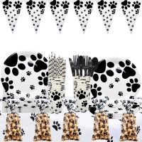 [Afei Toy Base]Puppy Paw Themed Pet Birthday Party Decorations Dog Paw Party Supplies Print Cellophane Bags Plates Cups Napkins Tableware