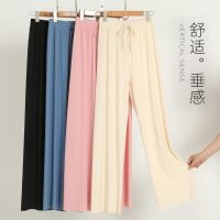 COD DSGERTRYTYIIO S-3XL Women Plus Size Loose Causal Wide Leg Pants Long Trousers Palazo Ladies Ice Silk Thin High Waist Straight Breathable Palazzo Pants 女生长裤