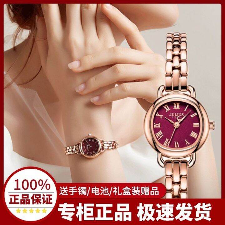 the-new-watch-girl-students-temperament-contracted-steel-strip-waterproof-quartz-dial