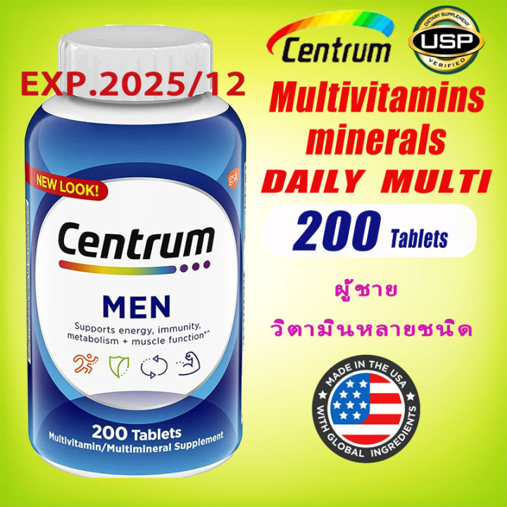 centrum-adults-multivitamin-multimineral-complete-from-a-zinc-for-men-women