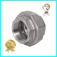 ยูเนียนเกลียวประปา CITY 2 นิ้วUNION PIPE FITTING CITY 2IN **ด่วน ของมีจำนวนจำกัด**