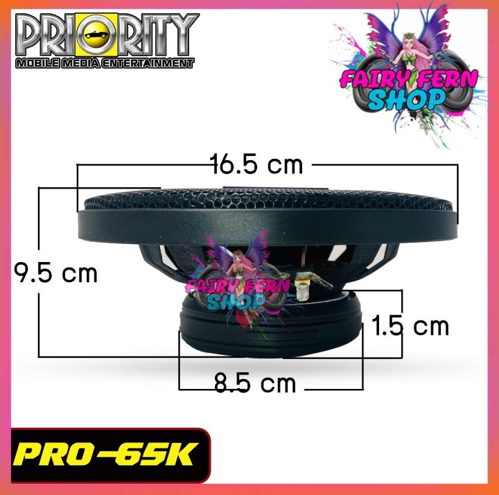 priority-pro-65k-ลำโพงแกนร่วมติดรถยนต์-ขนาด-6-5-นิ้ว-2-ทาง-4-โอม-กำลังขับสูงสุด-250วัตต์-ลำโพงรถ-1คู่-เสียงดีออกเสียงชัดเจน-ดอกลำโพงขนาด-6-5นิ้ว