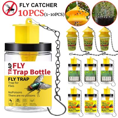 ♦☌✐ Hanging Fly Trap Disposable Fly Catcher Bag Mosquito Killer Flycatcher Insect Bug Killer Flies Trap For Outdoor Garden Orchards