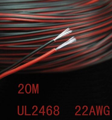 ❆▲ Dobrej jakości 20M UL2468 22AWG drut podwójny drut czerwony/czarny miedź cynowana