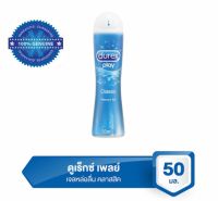 ⚡️LOTใหม่?ดูเร็กซ์ เพลย์ คลาสสิก เจลหล่อลื่น 50 มล. DUREX Play Classic Pleasure Gel 50 ML