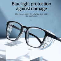 Comfortable Blue Light Blocking Glasses Anti Pollen Wet Anti Splash Eye Protection Glasses with Wet Room Moisturizing Goggles