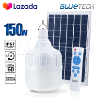 Bluetech USA ไฟตุ้ม ไฟตุ้มโซล่าเซลล์ ไฟโซล่าเซลล์ Solar Light Solar Cell ขนาด 150วัตต์ สี ขาว (White) / วอร์มไวท์ (Warm White) Automatic On / Off ทำงานได้นานถึง 18ชั่วโมงi